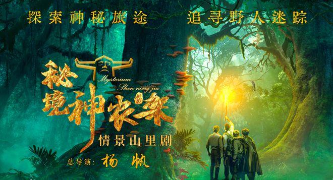 云上的歌