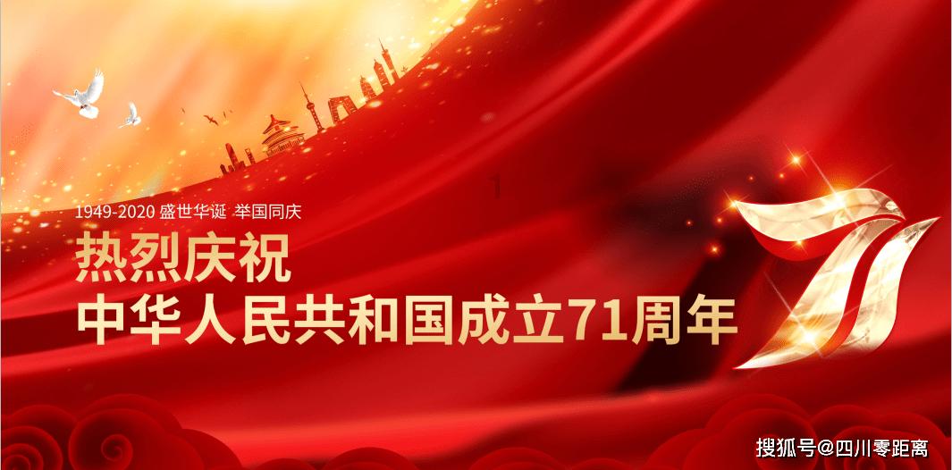 易币付游戏画面