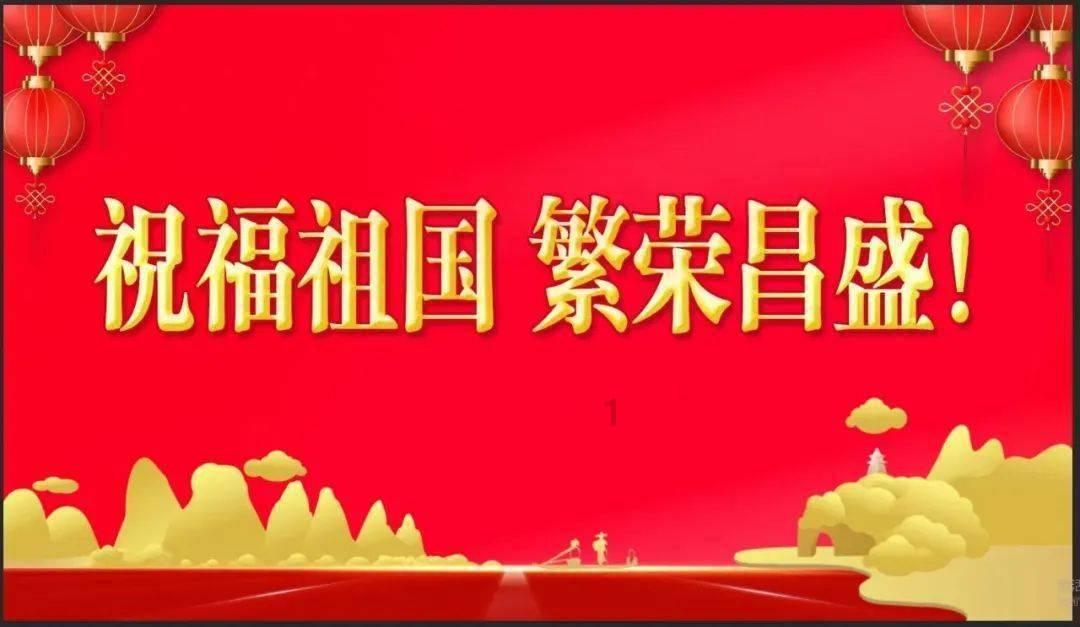 加勒比海度假村